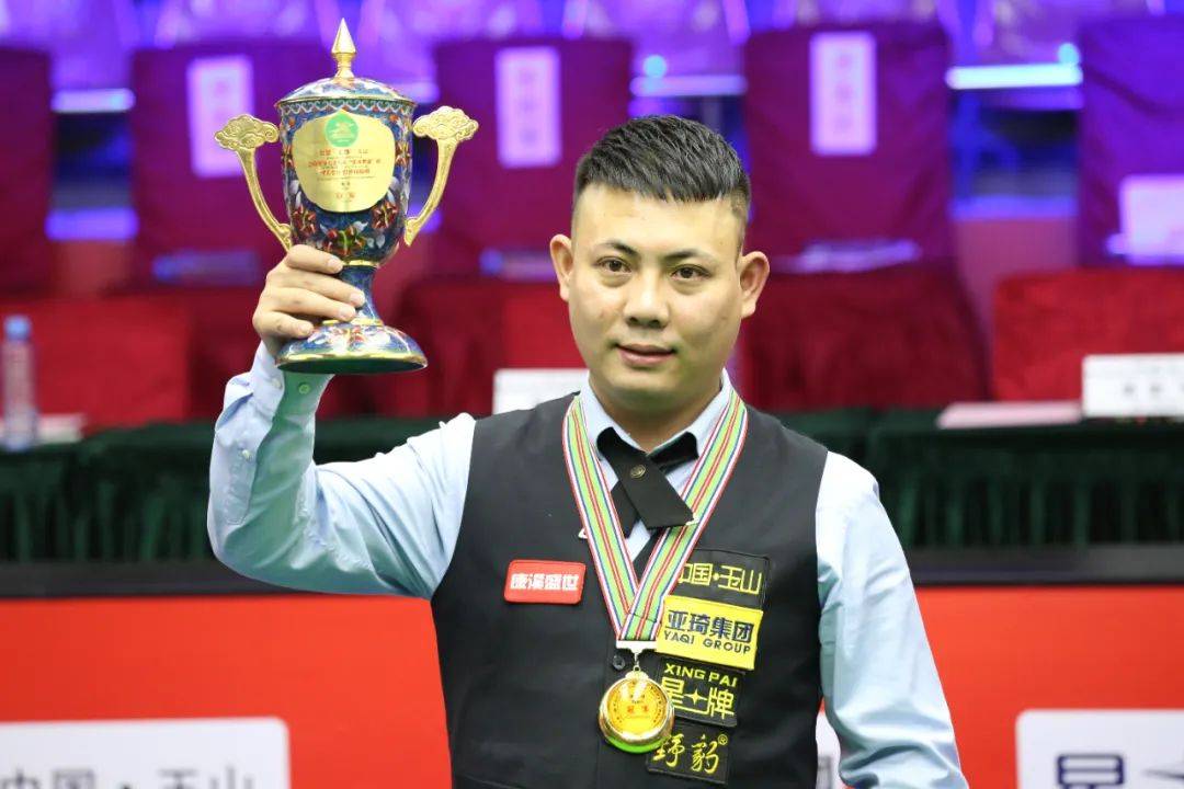 足球文化的 足球文化的