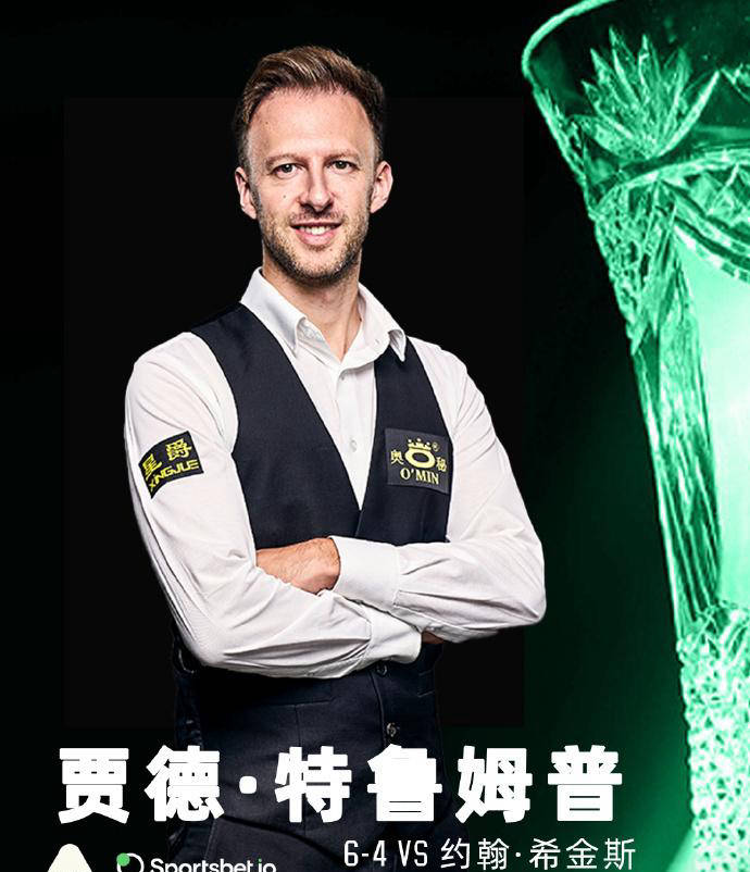 要将哈弗茨 要将哈弗茨