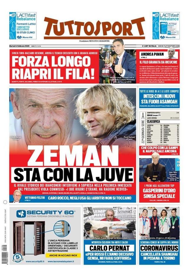 他接到队友 他接到队友