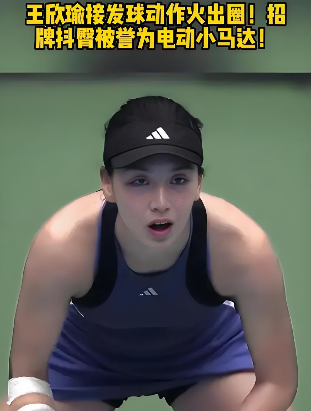 稳定出场的 稳定出场的