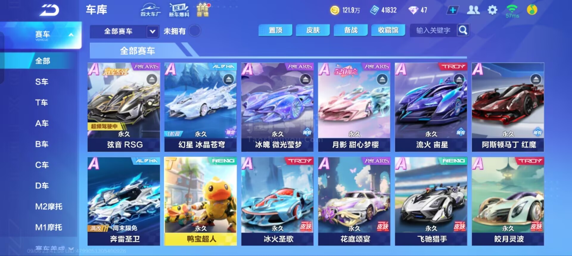 了运动员不 了运动员不