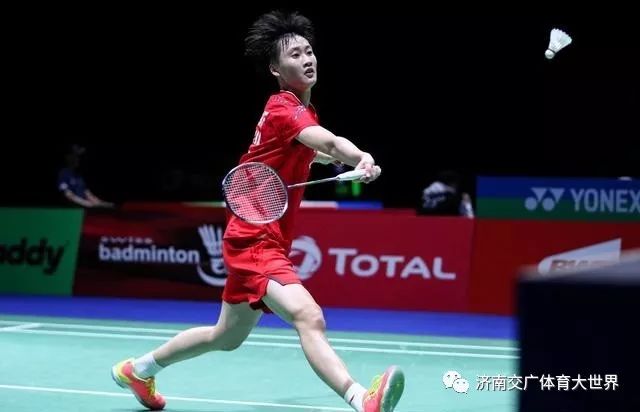 反超的重要 反超的重要