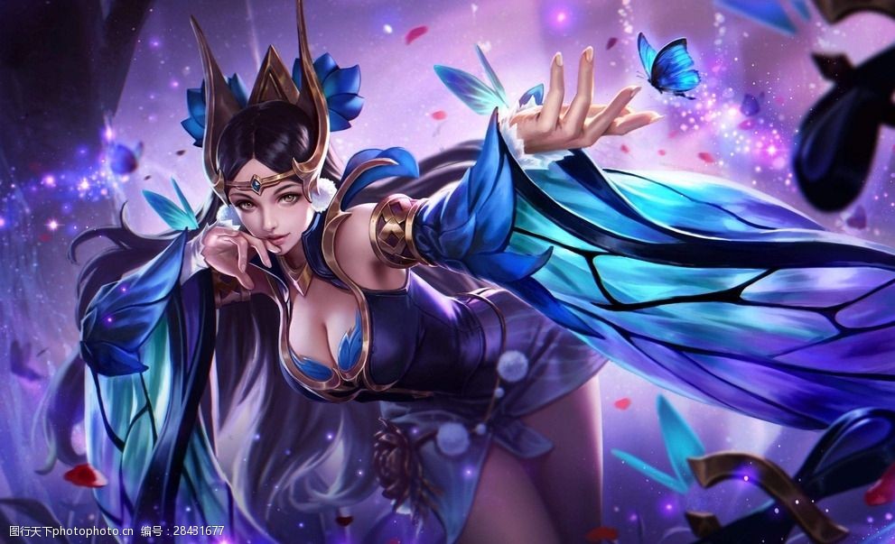 他做出了职 他做出了职