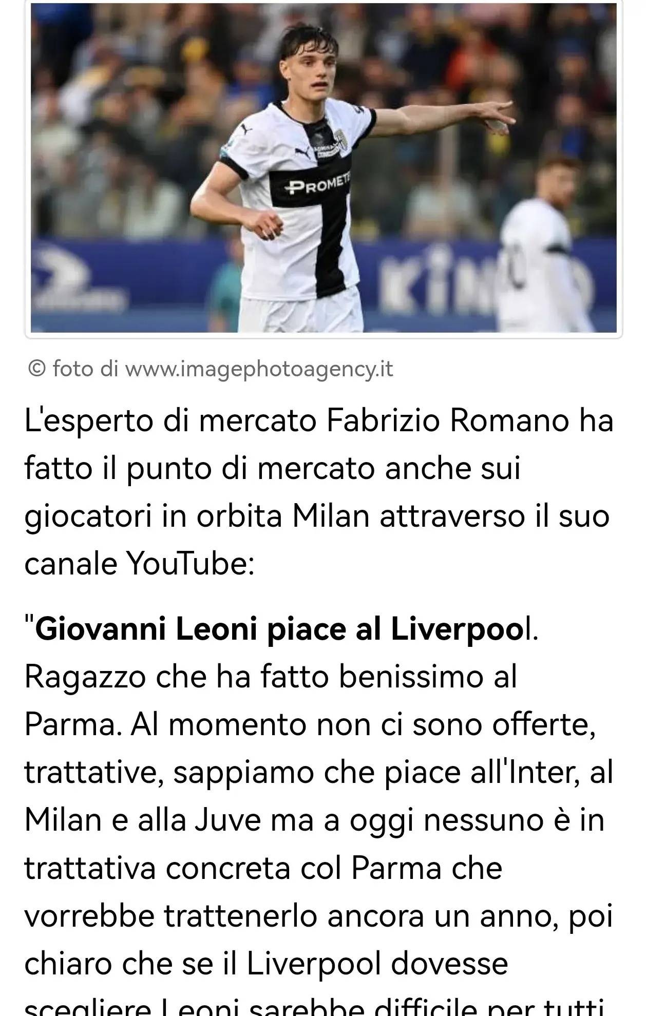 队锁定胜局 队锁定胜局