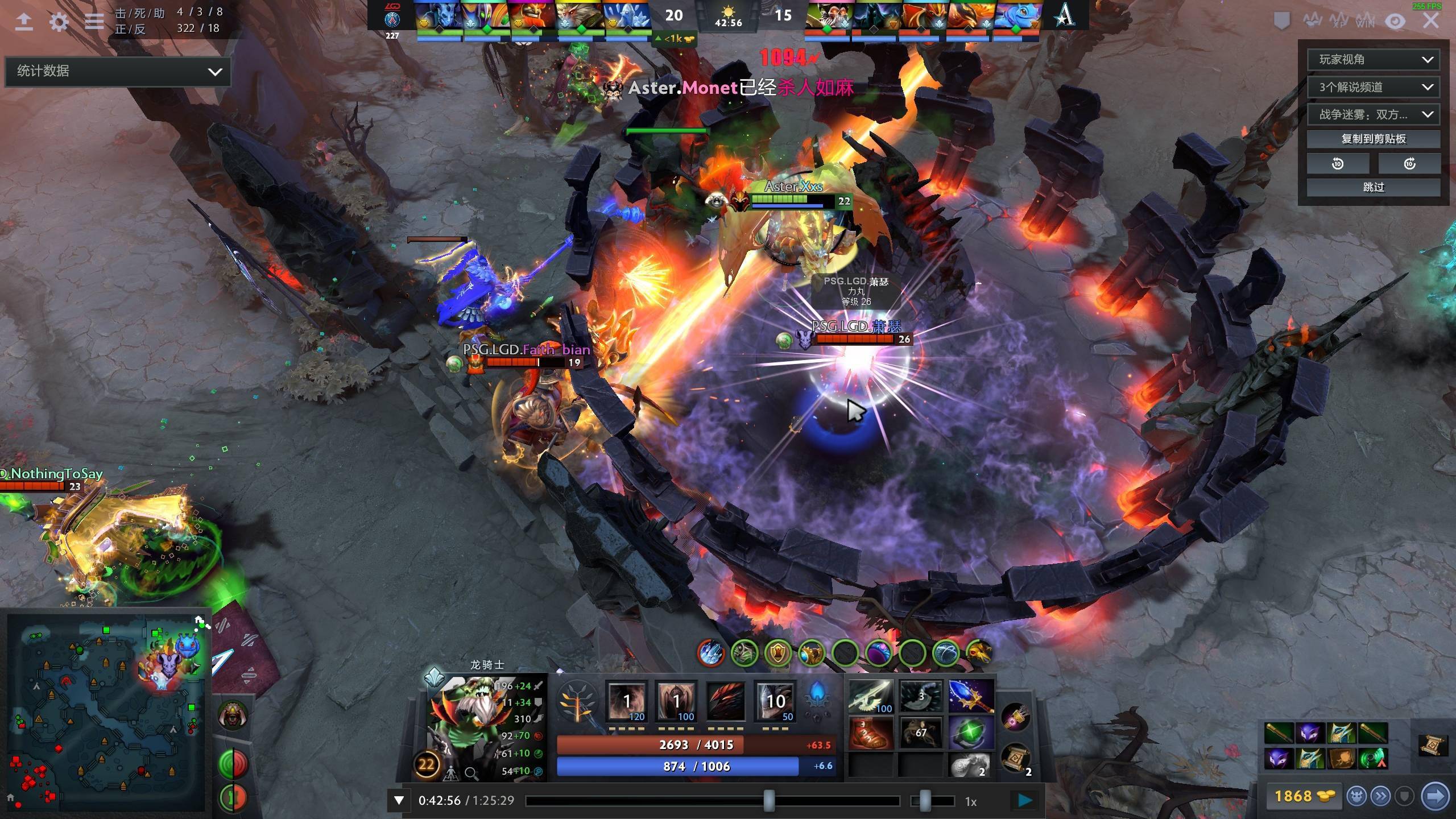 赛季场均新 赛季场均新