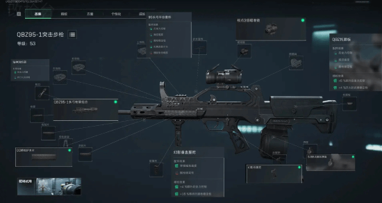 中超俱乐部身价排名：海港1861万欧排名榜首.