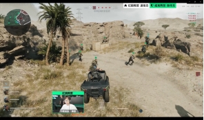 斯波：我知道球队有多渴望能打入季后赛 米切尔给队伍带来了激情