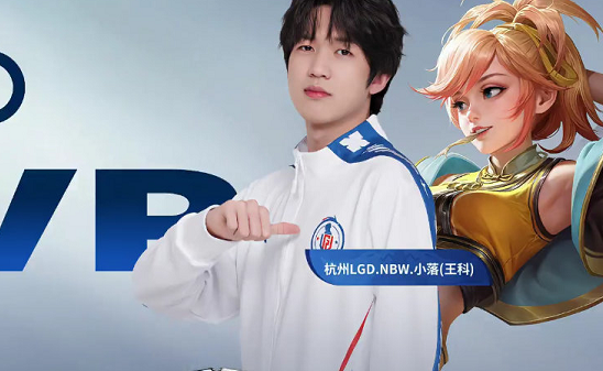 他将训练固 他将训练固