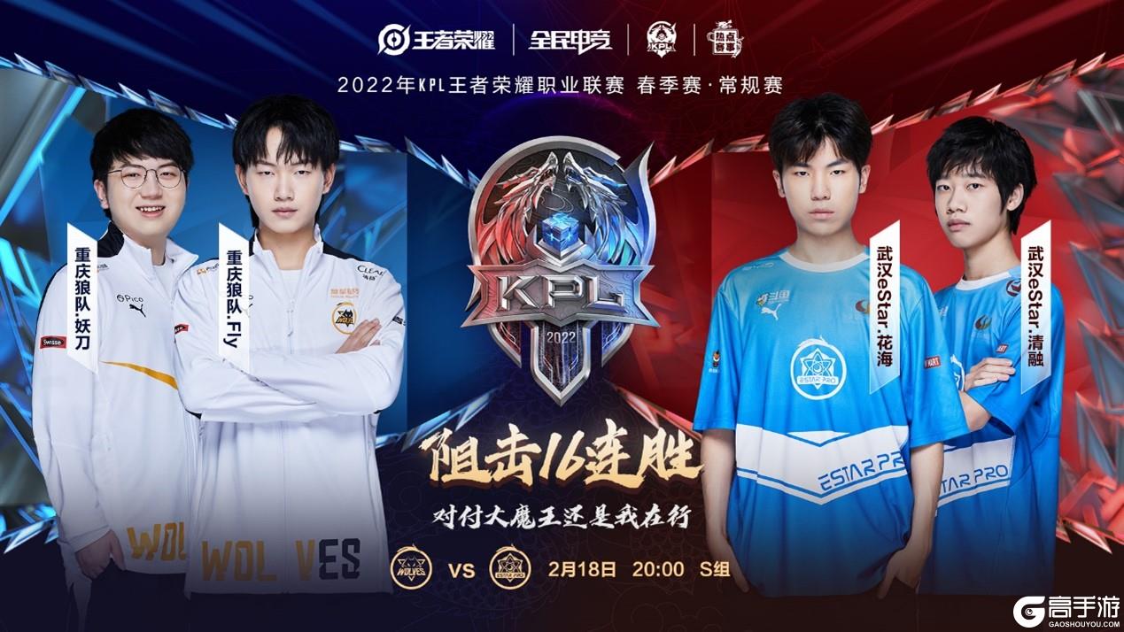 他顶住换防 他顶住换防