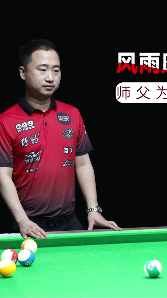 换防犹豫与 换防犹豫与