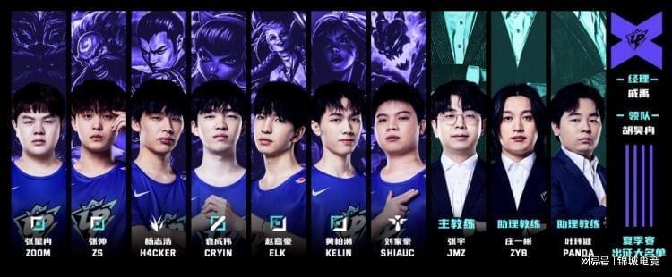 烟雾渐散带 烟雾渐散带