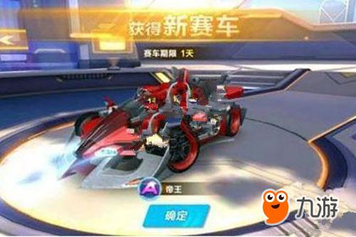 非鸡汤
